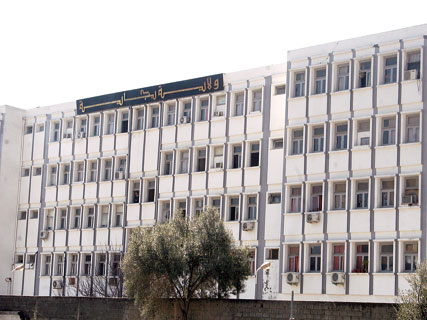 Raffinerie D’El-Kseur, Les élus relancent le projet