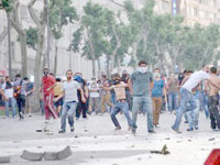 Turquie,Deuxième jour de violentes manifestations