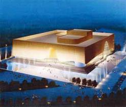 Algérie – Lancement « imminent » des travaux du grand pôle culturel de la ville de Constantine