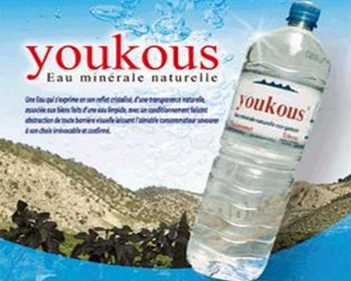 Après l’affaire Youkouss, l’association des producteurs de boissons veut contrôler tous les produits algériens