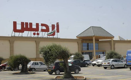 Ardis lance le service E-commerce,Le cirque Amar de retour à Alger pendant le Ramadhan