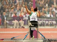 Athlétisme/Mondiaux2013 (8e j) : l’Algérie clos le rendez-vous lyonnais avec deux or