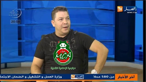 camera caché cheb khalasse Ennahar tv