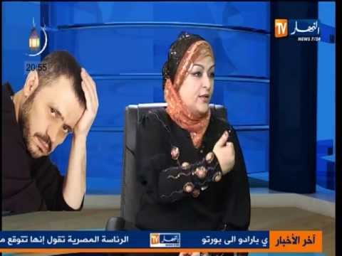 Caméra cachée – Naïma Ababssa