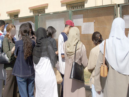 choix des filières à l’université,La désillusion des bacheliers