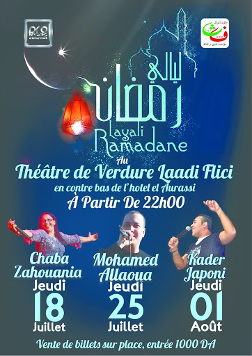 Concerts populaires ramadan 2013