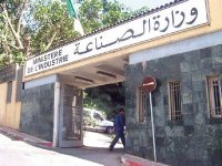 Construction industrielle : signature lundi de deux accords de partenariat algéro-portugais