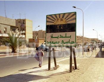Hassi Messaoud,La nouvelle ville jaillira du sable dans 96 mois