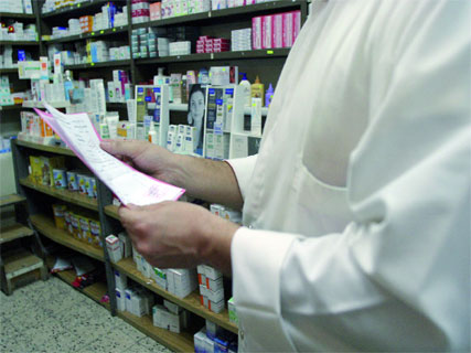 La facture des remboursements de médicaments en 2012 s’élève à 12,5 milliards de dinars ,La Sécurité sociale en danger