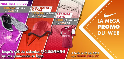 La méga-promo du web arrive sur vos écrans