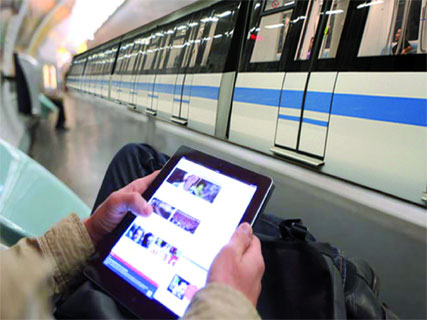 L’arrêté ministériel signé, l’appel d’offres lancé en août ,La 3G opérationnelle fin novembre