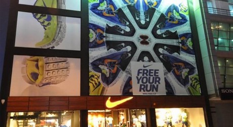Le plus grand Nike store d Afrique a ouvert en Alg rie