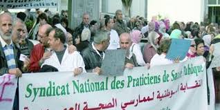 Les quatre syndicats de la santé arrachent la prime de contagion