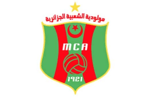 MCA : Besseghir :  «On nous a volé la deuxième place»