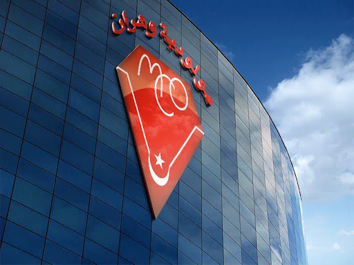 MCO : Le Mouloudia interdit  de recrutement