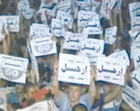 Morsi rejette les ultimatums ,Egypte : et maintenant ?