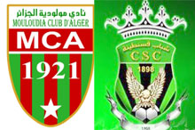 Mouloudia d’Alger – CS Constantine,La doyenneté, au cœur de la bataille