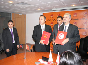 Partenariat « Croissant-Rouge Algérien » – « Nedjma »