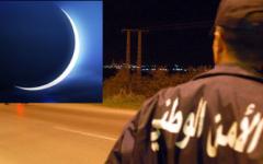 Plus de 6000 policier pour renforcer la sécurité,Alger sous tension