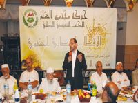 Plusieurs représentants de parti ont participé à un “f’tour politique” organisé par le MSP ,Quand les islamistes et les démocrates se mettent autour d’une même table