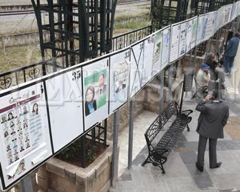 Présidentielle 2014,ce qui fait courir les « lièvres »