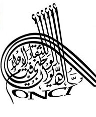 Soirées artistiques à El Mouggar, l’Atlas et au Casif de Sidi Fredj