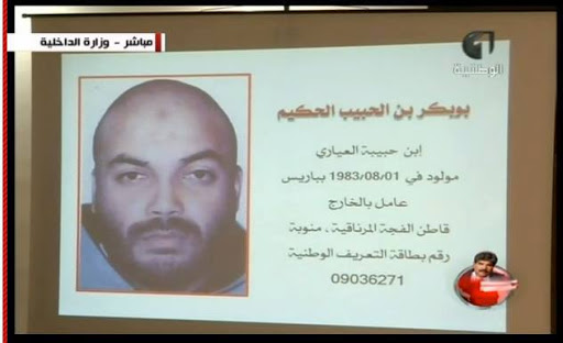 Tunisie : un salafiste impliqué dans l’assassinat de l’opposant Brahmi (Actualisé)
