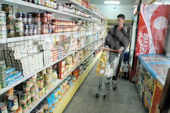 Une eau minérale et une confiserie retirées du marché,Attention à ce que vous mangez!