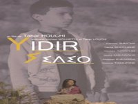 « Yidir » et « Les âmes de l’exil » au Festival du film amazigh de Los Angeles
