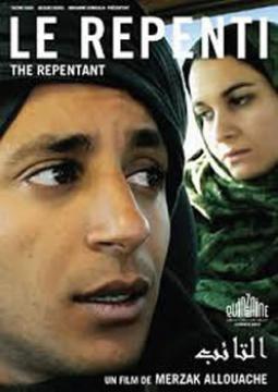 04 films algériens au festival « Films d’Afrique de Cologne »