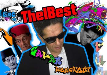 6E édition du festival du rire de Béjaia,Une dose d&rsquo;humour pour les longues nuits d&rsquo;été