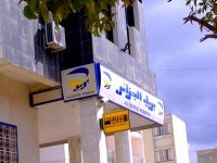 Algérie Poste : mise en place d’un groupe de travail pour appliquer la convention collective