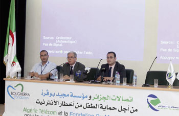 Algérie Télecom : Lancement d’une solution de contrôle parental dénommée « fi@mane »