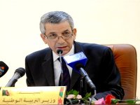 Baba Ahmed affirme l’engagement de l’Etat à poursuivre la réforme du secteur éducatif