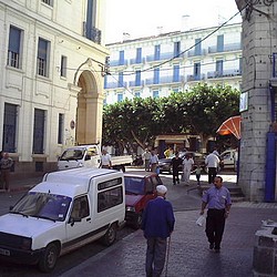 Béjaïa ,Le projet du complexe pétrochimique retenu par le gouvernement