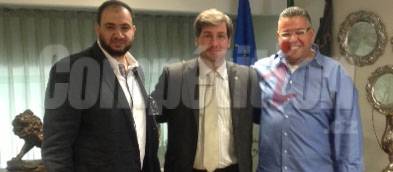 Bouamer : «C’est histoire montée de toutes pièces pour nous discréditer»