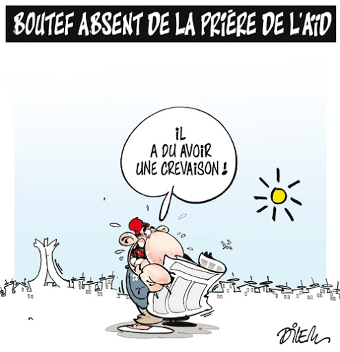 Bouteflika absent de la prière de L&rsquo;aid