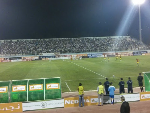 But de Djabou Algérie 2 – Guinée 0