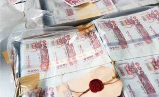 Cahier des charges du football professionnel Les finances des clubs sous haute surveillance