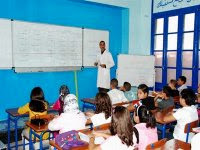 Début des travaux d’une conférence nationale sur les derniers préparatifs de la rentrée scolaire