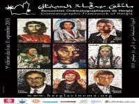 Deux documentaires algériens aux 9èmes Rencontres de Hergla (Tunisie)