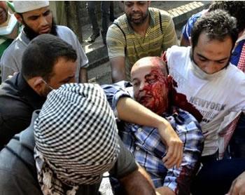 EGYPTE, Avant la guerre civile