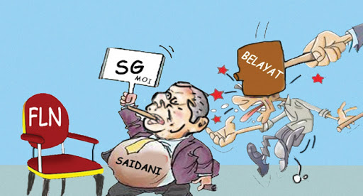 Election d&rsquo;un nouveau SG : guerre des clans à la tête du FLN