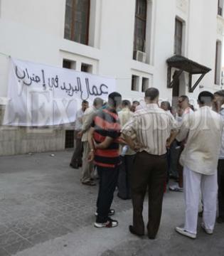 Grève à Algérie poste,Le pourrissement se poursuit