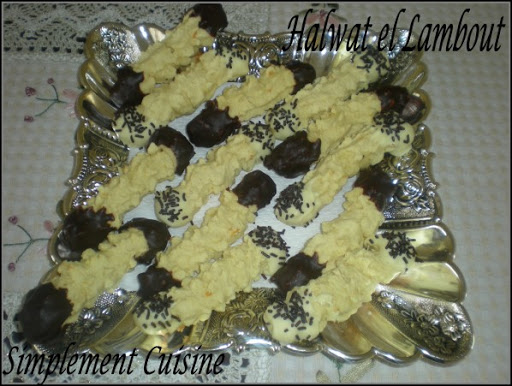 Halwat el lambout à l&rsquo;orange et au chocolat -Gâteau à l&rsquo;entonnoir-