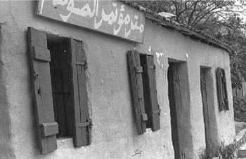 Il ya 57 ans, le Congrès de la Soummam et l’offensive du nord constantinois : Un tournant dans la Révolution algérienne