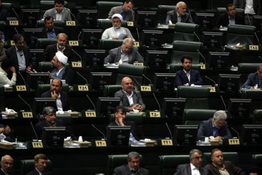 Iran : début de la procédure de validation du gouvernement