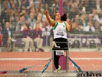 La championne du monde du lancer de disque, Nassima Saifi, honorée à Mila