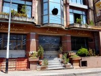 La plupart des commerces fermés au premier jour de l’Aïd El Fitr