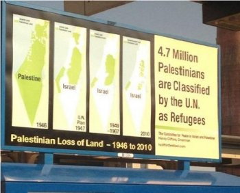 Le métro new-yorkais aux couleurs d’une campagne contre l’occupation israélienne